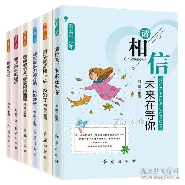 教你做口感香甜软糯的红薯丸子，怎么吃都吃不够，一定要学哦