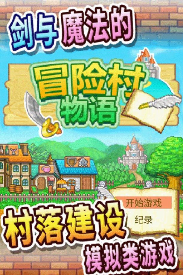 救援俏皮女孩