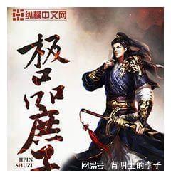 女人打胎要注意什么游戏画面