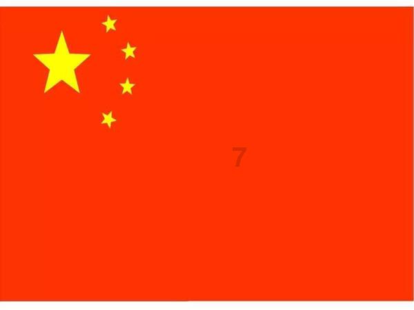 河谷冒险逃生