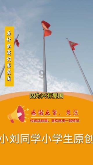 求生指南：第三人称