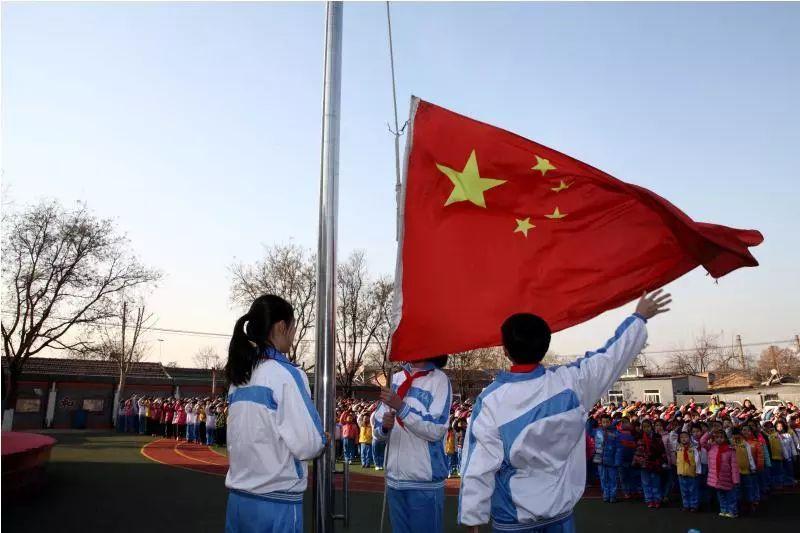 因借收购非金融机构不良资产名义为企业提供融资，中国信达一分公司被罚80万元