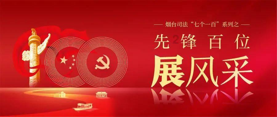 救援萌老虎