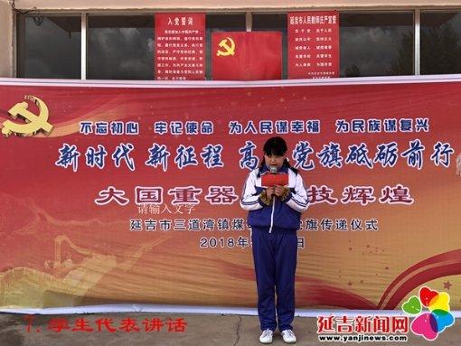 寻找暗藏的宝藏