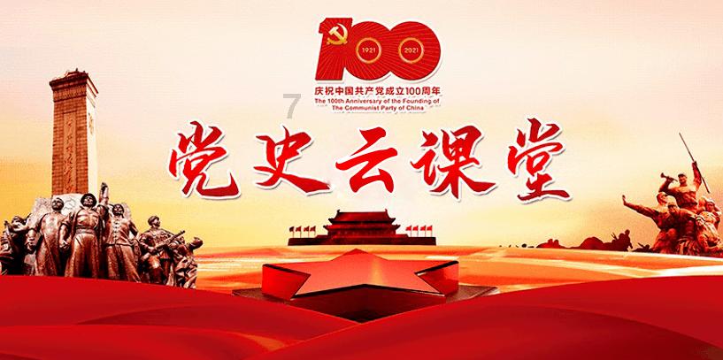 寻找遗失的摩托车
