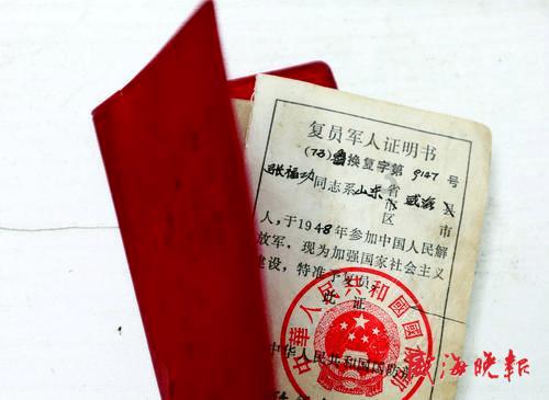 与台当局关系,图瓦卢有新想法,洪都拉斯的剧本,图瓦卢要照着演