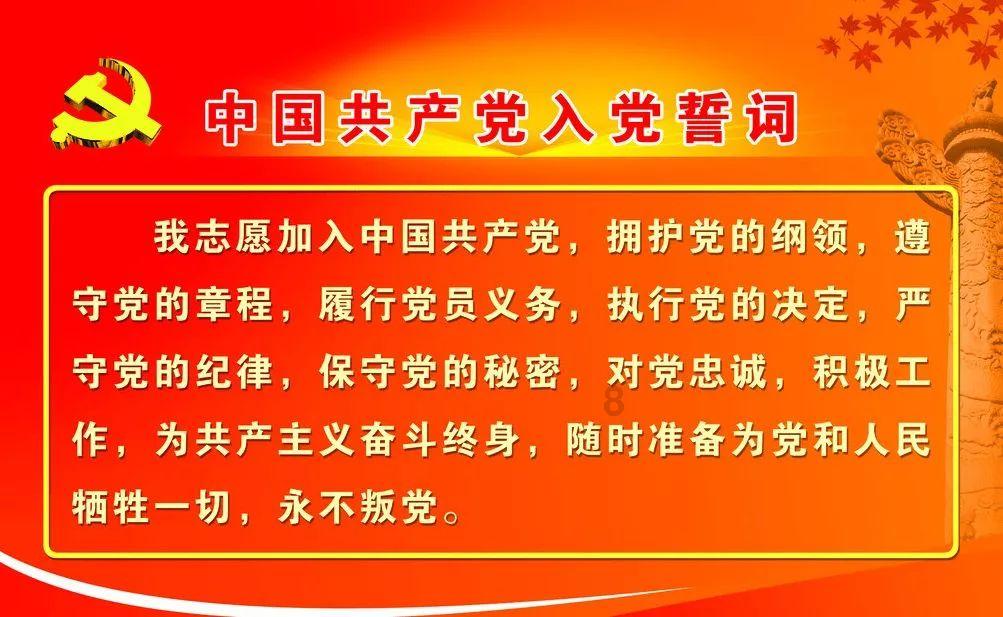 光明地产2涨停