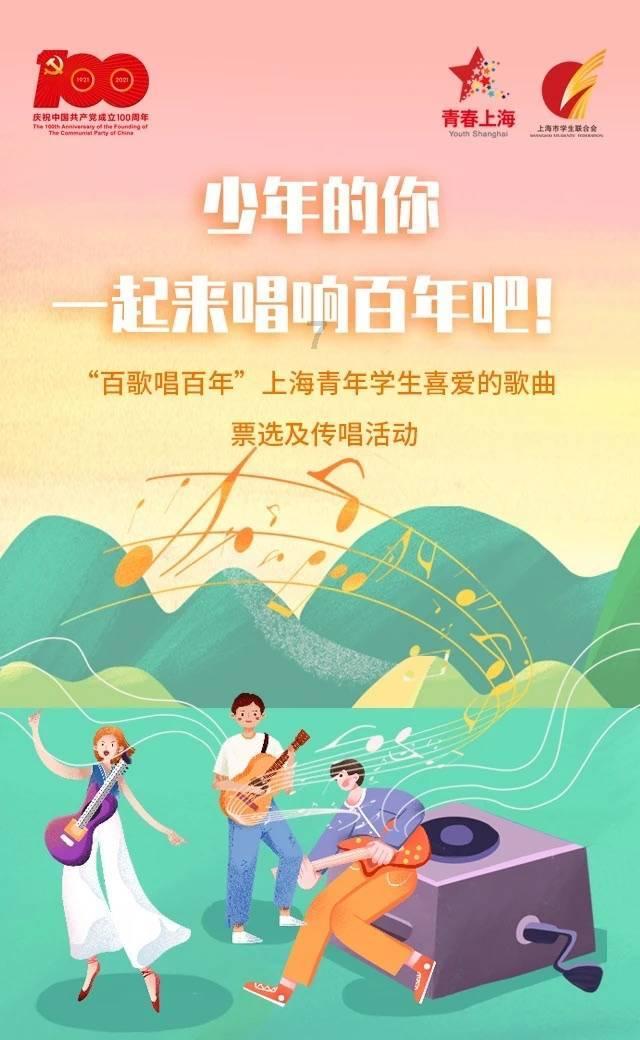 想去「踏春采茶」，国内有哪些茶园特别适合观光游玩？游戏画面