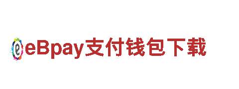 万博体育安全吗-专业机械企业